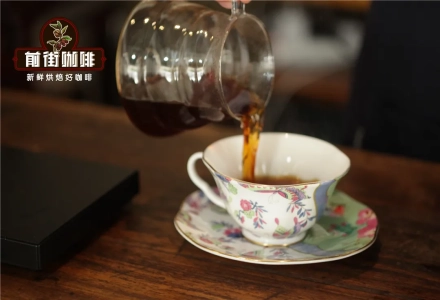What Does Coffee Layer Complexity Mean? Pour-Over Parameter Methods to Enhance Layer Complexity: Water Temperature and Grind Size Adjustments