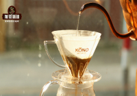 Home Pour-Over Coffee Tutorial: Complete Single-Origin Pour-Over Coffee Guide with Perfect Grounds