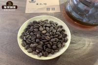 Delicious Black Coffee Recommendations - Costa Rica Musician Series Mozart Coffee Flavor Characteristics