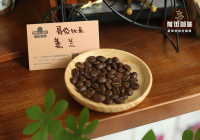 Starbucks' South American Colombian Coffee Selection