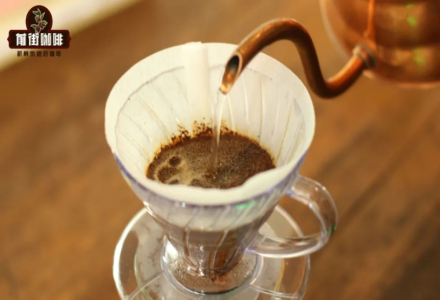 What Does It Mean to 'Rehydrate' Brewed Coffee?