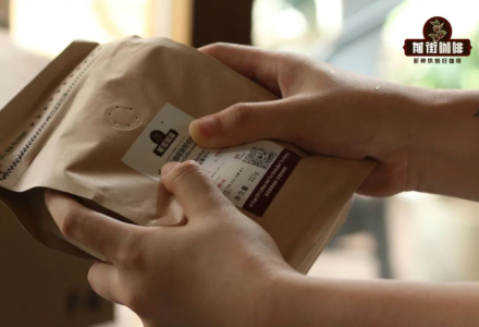 How to Brew Coffee That Tastes Good When It's Not Fresh? What Are the Uses of Expired Coffee Beans?