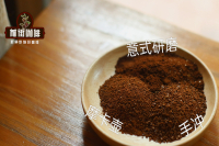 Espresso Making: Coffee Grind Fineness - A Guide to Espresso Ground Size