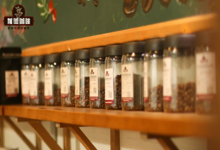 How to Store Coffee Beans to Make Them Last Longer? How to Extend the Shelf Life of Pour-Over Coffee Beans?