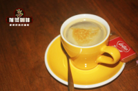 What's the Difference Between Americano and Lungo Coffee? A Guide to Lungo's Flavor Profile and Characteristics