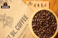 How to Blend Espresso Coffee Beans? Analysis of Espresso Bean Blending Techniques and How to Drink Espresso