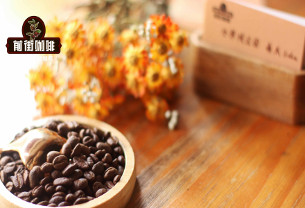Are Colombian coffee beans acidic? Why do Colombian coffees have fruity acidity?