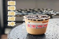 Is HEYTEA Coffee's Trademark Registration Deceptive? HEYTEA Sues the National Intellectual Property Administration!