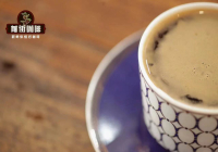 What is Americano Coffee and How Does it Differ from Espresso? How to Make Iced Americano at Home?