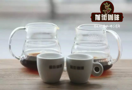 Yirgacheffe Coffee: Hot or Cold? Flavor Profile, Brewing Methods, and Temperature Guide