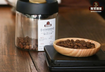 How to Develop a Pour-Over Coffee Brewing Plan When Facing Unfamiliar Coffee Beans