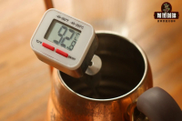 What's the Ideal Water Temperature for Pour-Over Coffee? How Brewing Temperature Affects Coffee Flavor and Taste