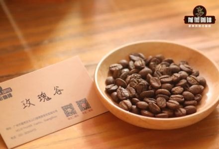 How to Brew Rose Valley Coffee Beans for Perfect Pour-Over? A Guide to Colombian Anaerobic Coffee Bean Flavor Characteristics