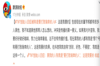 T97 Coffee Founder's Bold Declaration: Defeating Luckin Coffee Is My Goal