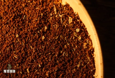 What's the Difference Between Washed and Natural Coffee? What Are the White Flakes in Coffee Grounds? Should You Remove Coffee Silver Skin?