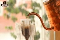 Drip Bag Coffee Brewing: Water Ratio, Temperature, Time Parameters & Extraction Pouring Tutorial