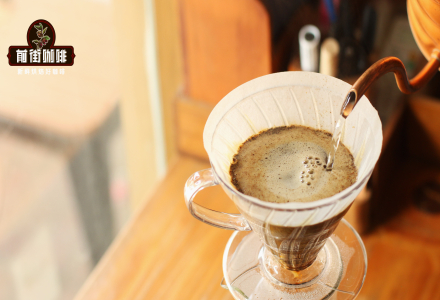 Who is Sidamo Coffee Suitable For? Flavor and Taste Differences Between Ethiopian Hua Kui and Alsi Coffees