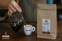 Tanzania AA Coffee Beans: Hand Pour Experience and Flavor Profile