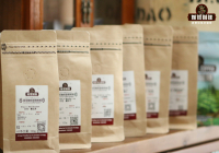 Guatemala Huehuetenango Coffee Region Flavor Description Price Variety Taste Processing Method Introduction