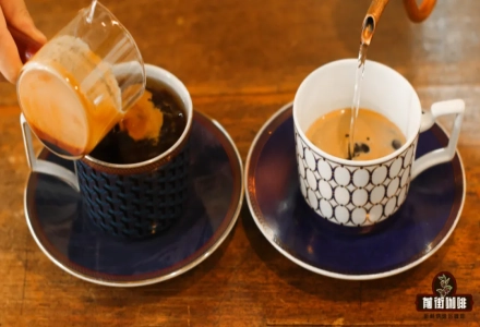 What's the difference between Long Black and Americano? What is black coffee? What is the ratio for Americano?