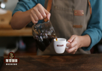 What's the Difference Between Mandheling and Espresso Coffee? Mandheling Coffee Bean Brewing Temperature and Ratio Parameters