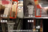 Starbucks Fined 1.37 Million for Food Safety Incident: Current State of Food Safety and Hygiene in the Restaurant Industry