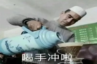 Why is Immersion Coffee More Consistent Than Drip Coffee? How to Use a Clever Dripper? What Are the Characteristics of Pour-Over Coffee?