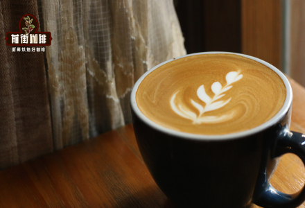Which Coffee Beans Are Best for Making Latte Coffee and Latte Art with Rich Crema