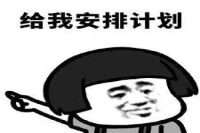 Is Now the Right Time to Open a Coffee Shop? What You Need to Know About Opening a Coffee Shop During the Pandemic