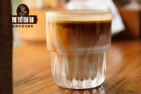 Is SOE Coffee Bean Good for Making Dirty Coffee? Introduction to Single Origin Dirty Coffee Extraction Techniques