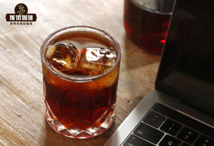 Is Iced Coffee Cold Brew Coffee? How Beginners Can Make Delicious Iced Coffee