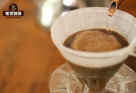 Pour-Over Coffee Brewing Water Injection, V60 Three-Stage Brewing, How to Segment