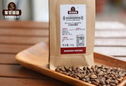 Why are Coffee Beans Light Roasted? Why Did Light Roast Coffee Emerge?