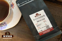 Light Roast vs Dark Roast for Geisha Coffee Beans: Flavor Profile and Taste Characteristics