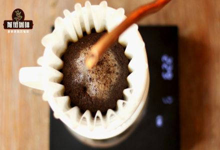 The Ultimate Guide to Iced Pour-Over Coffee: How to Brew Golden Mandheling for Sweet Aftertaste
