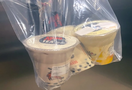 Starbucks Launches Pearl Coffee?! Starbucks Coffee Too Sweet Criticized by Netizens