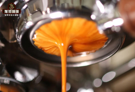 What is Channeling in Espresso Coffee? How Does Espresso Channeling Affect Your Brew?
