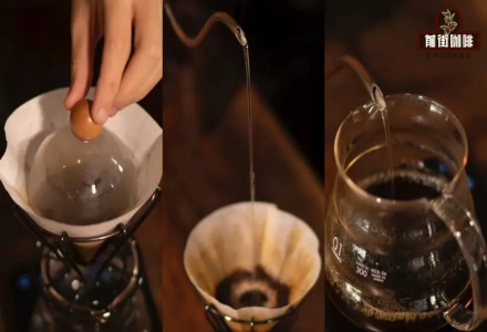 Traditional Japanese Brewing Method 