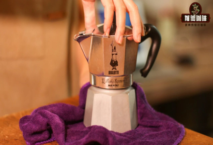 Why Are Moka Pots So Popular? Can You Add Fresh Milk to Coffee Made with a Moka Pot?