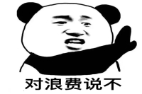 Make the Most of Your Coffee! You'll Amaze Even Yourself!