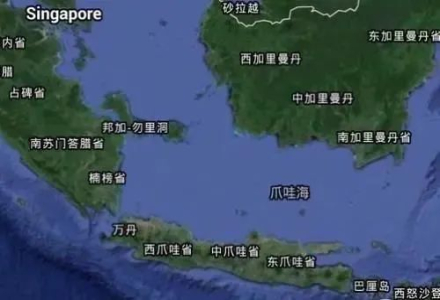 What Coffee Varieties Are Produced in Indonesia and What Are the Flavor Characteristics of Indonesia's Three Major Coffee Varieties