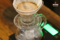 What is the optimal extraction time for pour-over coffee? Does the brewing time include the blooming period?