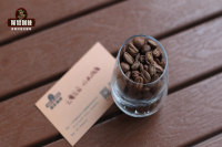 Costa Rica Las Nubes Estate Coffee - Cloud Estate Washed Geisha Coffee Flavor