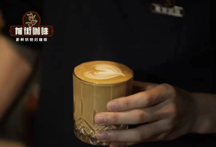 What's the Difference Between Luckin's Flat White and Latte - Introduction to Flat White's Flavor Characteristics