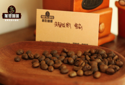 Honduran Coffee Bean Barrel Processing Flavor Characteristics - Light Roast Sherry Coffee Bean Pour-Over Parameters