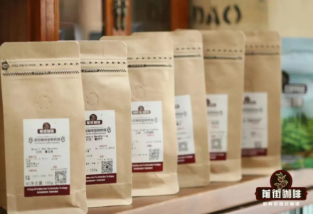 What's the Story Behind These Coded Coffee Varieties? Is SL34 Typica or Bourbon? What Are 74110, 158?