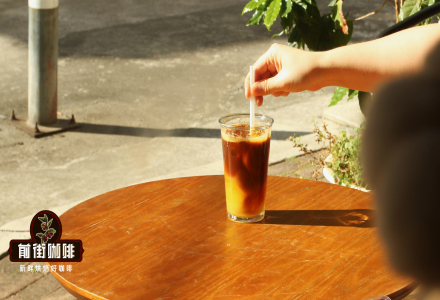 Which is Better: Yirgacheffe Coffee or Americano? How Many ml of Espresso Should Be Extracted for SOE Americano?
