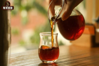 What is the flavor profile of Kenyan and Mandheling coffee blended in a specific ratio?