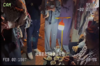 Clay Pots! Earthenware Jars! Purple Sand! The Rise of Chinese Coffee Schools!