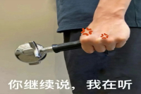 The Barista's Life: Moments of Effort and Perseverance, All for a Single Guest!